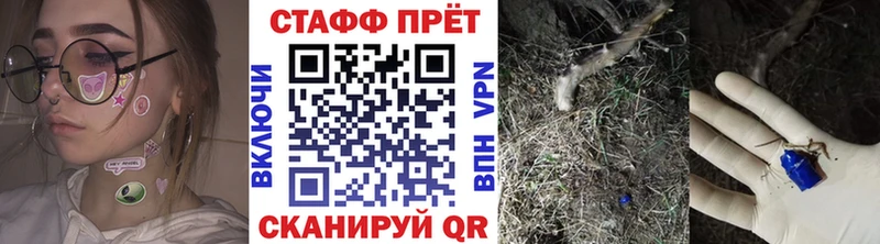Виды наркотиков купить Верхняя Салда КОКАИН  Марихуана  MDMA  Alpha PVP  Гашиш  Меф 