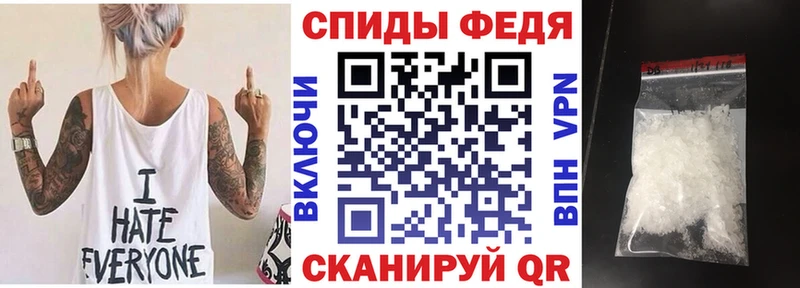 kraken сайт  Верхняя Салда  АМФ 97% 
