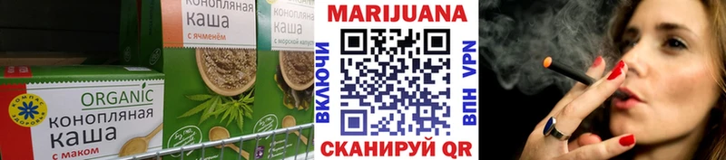 Canna-Cookies марихуана  Верхняя Салда 