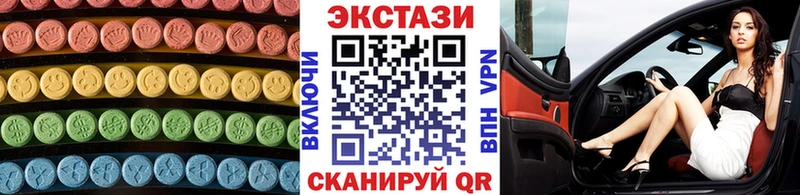 что такое   Верхняя Салда  ЭКСТАЗИ Philipp Plein 