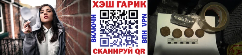 наркота Верхняя Салда ГАШ Premium