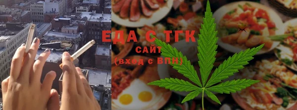 мефедрон VHQ Верхний Тагил