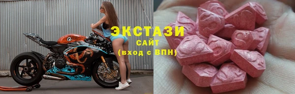мдма Вязьма