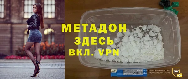 дживик Вяземский