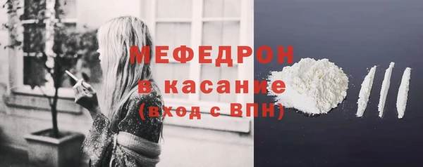 марки lsd Волосово