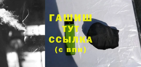 дживик Вяземский