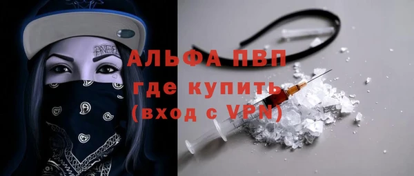 дживик Вяземский