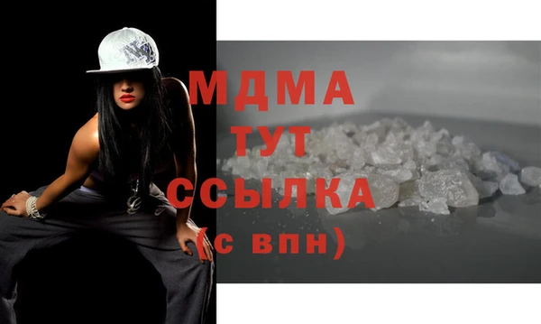 дживик Вяземский