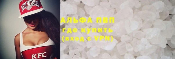 дживик Вяземский