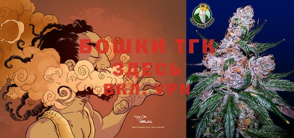меф Вязники