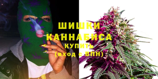 меф Вязники