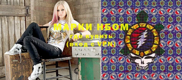 дживик Вяземский