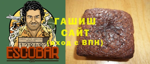 меф Вязники