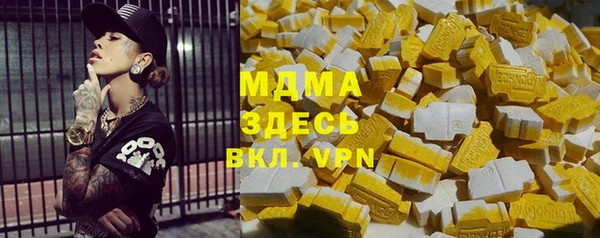 СК Верея