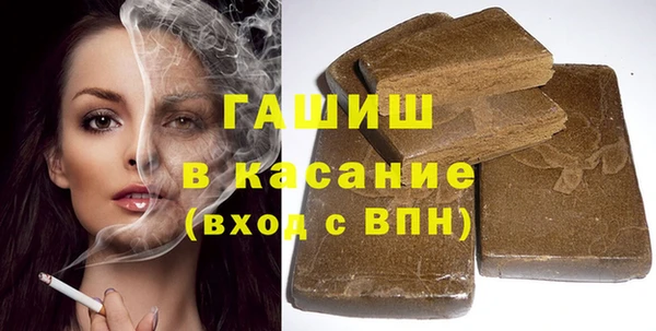 меф Вязники