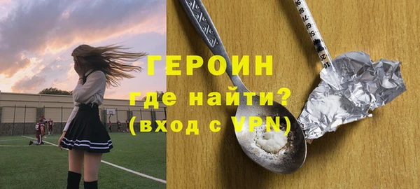 дживик Вяземский