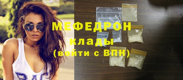 гидропоника Усолье-Сибирское