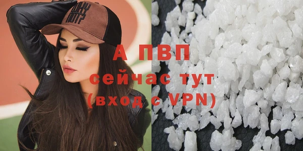 кокаин перу Верхнеуральск