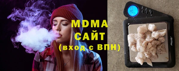 дживик Вяземский