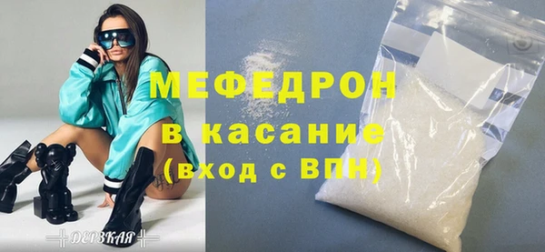 марки lsd Волосово