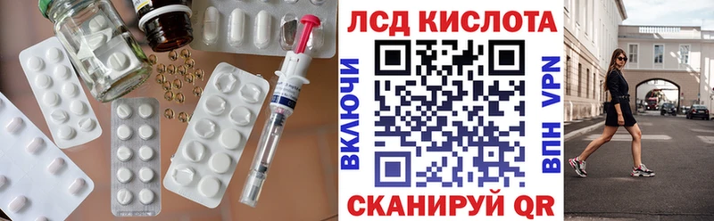 продажа наркотиков  Верхняя Салда  LSD-25 экстази кислота 