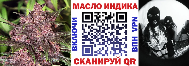 где купить наркоту  Верхняя Салда  ТГК вейп с тгк 