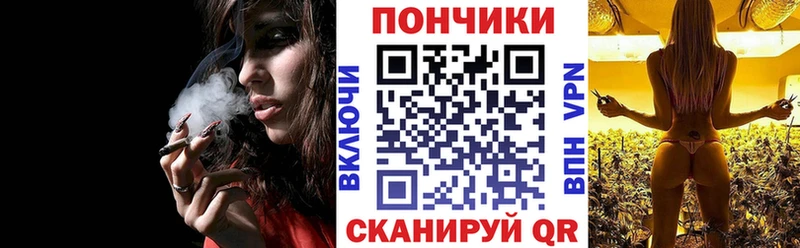 гидра ССЫЛКА  наркошоп  Верхняя Салда  Шишки марихуана Ganja 